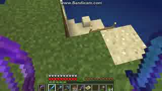 [第375日]マイクラ冒険記[Minecraft]