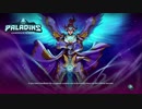 PALADINS 鈍足兵がGUN張る！（シリーズ264！）