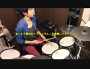 【夢の色は】おしえて魔法のペンデュラムを叩いてみた【それぞれ綺麗】