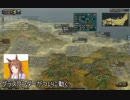 ウマ娘 天下統一ダービー【信長の野望 革新 PK】 第2Ｒ　後編