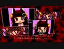 RED TAKUTCHI REMAKE