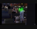 【実況】都会で一旗あげようとするヴァンパイアがいるらしい【The Sims4】part12