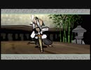 【大神】やりたかった大神をのんびりやっていく Part14【実況プレイ】