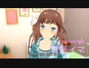 君野イマン