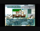 【婚活疲れの社会人が初実況】ときめきメモリアルGirls Side2【part.23】