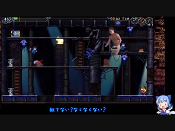 考古学忍者にあこがれてLA-MULANA2をプレイ part04