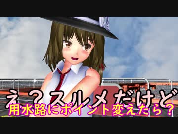 【MMD杯ZERO】秘封倶楽部の炎天下フィッシング