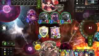 【シャドウバース】OTKエルフ vs ミッドレンジネクロ2【Shadowverse】