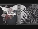 【MMD刀剣乱舞】阿吽のビーツ【燭台切光忠】