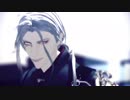 Romantic Love/Elephant(Ignite)×連番長船