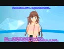 ノムリッシュChoice　プロローグ編