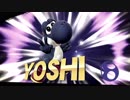 【スマブラWiiU】　4人で大騒ぎしてみた　第7回