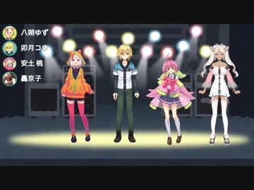 【SEEDs24h】BACK STAGEsまとめ