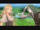 【ボイスドラマ】Links 第６話 「戦うべき相手」