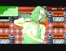 【実況】そこは“人身売買取引所”  最終回