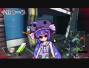 【BBPS4】 ウナBBナウpart4【音街ウナ実況プレイ】
