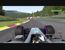 F1 2017 BEL　タイムトライアル