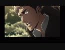 進撃の巨人 英語吹替版 第39話 Captain, you finally bit the dust or what?