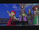 【ドラクエ11】ドラクエの世界を謳歌するpart13【実況】