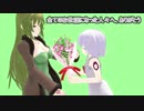 ある”おかあさん”静画師の告白【MMD杯ZERO参加動画】