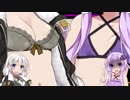 【第４回ひじき祭】ドールのきずゆかがお酒を飲むようです【ボイ酒ロイドール】