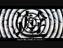 【h.r.っぽいど】Dis/illusioned