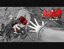 【東方×DQ】東方紅龍伝～SCARLET QUEST パートi 【MMD】