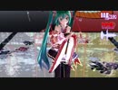 【MMD杯ZERO参加動画】紅葉愛唄[くれはいとしうた] 《モーション配布？》