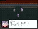 【B.B.ライダー】第48話『輝きをなくした男』【プレイ動画】