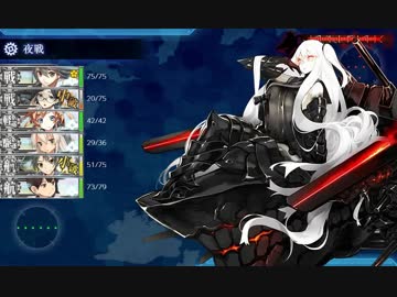 【実況】穢なき漢の初体験【艦隊これくしょん2期】part51