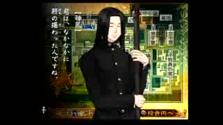 【実況】そうだ、トレジャーハンターになろう。【九龍妖魔學園紀】＃３２