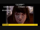 にしきがおコンテスト2018（その1）