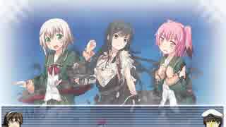 提督が足柄さんと艦これ2期を攻略していくようです　７－１