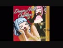 【第4回ひじき祭】Dance Hall Crashers / Lost Again【歌うボイスロイド】