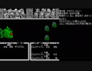 【TAS】ガチャポン戦士４最小ターンの旅9