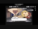 にしきがおコンテスト2018（その3）