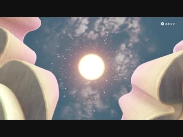 スーパーマリオオデッセイ　オールクリアを目指す　#30