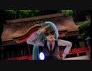 【MMD】神楽すずさんで「極楽浄土」