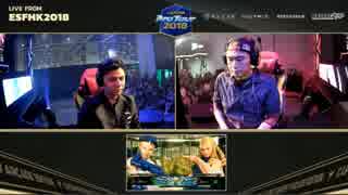 eSportFestivalHK2018 スト5AE TOP12Losers Xiaohai vs ボンちゃん