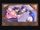 ハーレム系RPGと四+一人の嫁候補たち【ロマ剣Ⅱ 実況プレイ part41】