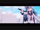 【MMD杯ZERO】響で「恋の魔法」【MMD艦これ】カメラ配布