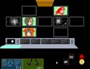 【実況】 ヘタレビビりのキミガシネ【part39】