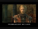 【FF12☆part18】FF中級者がFINAL FANTASYシリーズ1から楽しく実況プレイ♪