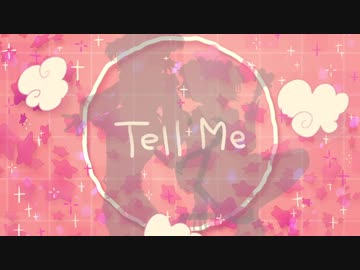 Tell Me rap cover / nate,magical ponika