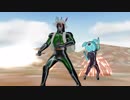 【MMD杯ZERO参加動画】太陽のフレンズ！カバンライダーＢＬＡＣＫ RX！