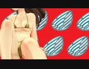 恋よりパンツ！性欲全開の恋愛ゲーム！！　part 3