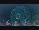 CNR - Baby Baby Baby Baby