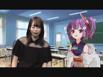 芹澤優のVtuberとあ～そぼっ！2018年8月26日#008