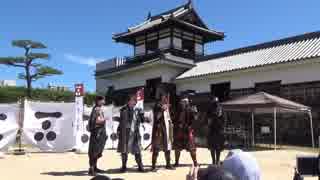 【安芸ひろしま武将隊】2018.8.26／広島城二ノ丸13:30回