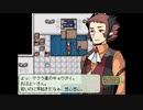 【実況】『しらない星のあるきかた』 Part13
